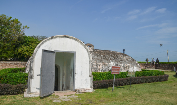 康華麗斯古堡 Cornwallis Fortress